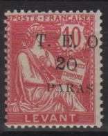 Mouchon Cilicie N° 77 TEO Neuf Sans Trace De Charnière, Variété "surcharge Déplacée Sans Le Point Après Le O." - Unused Stamps