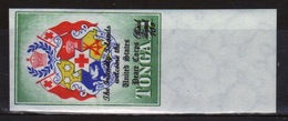 Tonga 1967 Single Stamp From The 'Arrival Of The Peace Corp In Tonga' Set. - Tonga (...-1970)