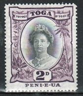 Tonga 1942 Single 2d Stamp From Definitive Set. - Tonga (...-1970)