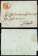 ANTICHI STATI - AUSTRIA TERRITORI ITALIANI - Fiume 9.6.1850 - 3 Kreuzer (3) Con Linee Di Spazio Tipografico In Basso - L - Andere & Zonder Classificatie