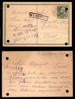 ANTICHI STATI - AUSTRIA TERRITORI ITALIANI - S. Cristoforo (P.ti 6) - Cartolina Postale Per Trento Del 29.7.11 - Fori Di - Sonstige & Ohne Zuordnung