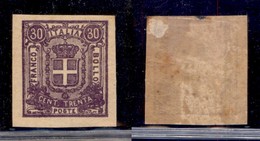 REGNO D'ITALIA - 1863 - Saggi Sparre - Prova Di Conio - 30 Cent Violetto - Gomma Originale - Other & Unclassified