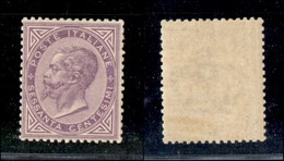 REGNO D'ITALIA - 1863 - Torino - 60 Cent (21) - Gomma Integra - Ben Centrato - Other & Unclassified