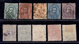 REGNO D'ITALIA - 1879 - Umberto (37/40 + 42) - 5 Valori Usati (60) - Other & Unclassified