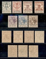 REGNO D'ITALIA - 1890 - Soprastampati (50/55) - Serie Completa - Gomma Originale (110) - Autres & Non Classés