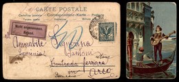 REGNO D'ITALIA - Servizio Postale Sul Lago Di Garda Su 5 Cent (70) - Cartolina Per Aico Del 12.7.02 Con Tassa In Arrivo  - Autres & Non Classés