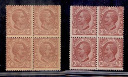 REGNO D'ITALIA - 1906 - 10 Cent Leoni (82s) In Quartina Con Decalco - Gomma Integra (150) - Andere & Zonder Classificatie