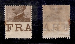 REGNO D'ITALIA - 1908 - 40 Cent Michetti (84mc - Varietà) - Dentellatura Spostata In Basso (12 Millimetri) Con Scritte M - Other & Unclassified