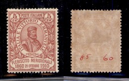 REGNO D'ITALIA - 1910 - 5 Cent Garibaldi (89) - Gomma Originale(175) - Sonstige & Ohne Zuordnung