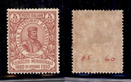 REGNO D'ITALIA - 1910 - 5 Cent Garibaldi (89) - Gomma Originale(175) - Other & Unclassified