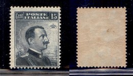 REGNO D'ITALIA - 1911 - 15 Cent Michetti (96) - Gomma Integra (100) - Other & Unclassified