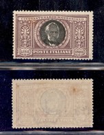 REGNO D'ITALIA - 1923 - 5 Lire Manzoni (156) - Gomma Originale - Piccolo Punto Giallo (1.000) - Other & Unclassified