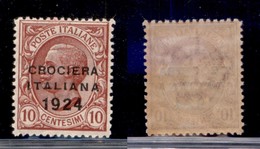 REGNO D'ITALIA - 1924 - 10 Cent Crociera (162e) - A Diversa - Gomma Integra - Sottoquotato - Other & Unclassified