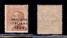 REGNO D'ITALIA - 1924 - 30 Cent Crociera (163e) - A Diversa - Gomma Integra - Sottoquotato - Sonstige & Ohne Zuordnung
