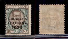 REGNO D'ITALIA - 1924 - 1 Lira Crociera (167) - Gomma Integra (150) - Other & Unclassified