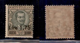 REGNO D'ITALIA - 1925 - 1,75 Lire Su 10 (182) - Gomma Integra (50) - Other & Unclassified