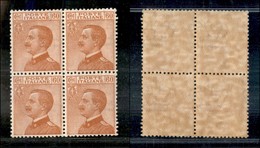 REGNO D'ITALIA - 1929 - 60 Cent Michetti (205) In Quartina Gomma Integra - Ottimamente Centrata (480) - Andere & Zonder Classificatie