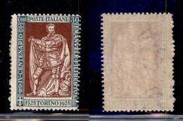 REGNO D'ITALIA - 1928 - 30 Cent Filiberto (232) Dentellato 13 3/4 - Gomma Integra - Other & Unclassified