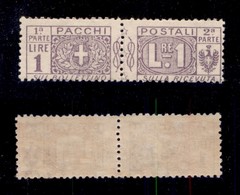 REGNO D'ITALIA - 1914 - Pacchi Postali - 1 Lira (12) - Gomma Integra (150) - Andere & Zonder Classificatie