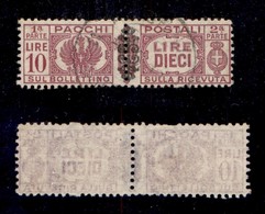 REGNO D'ITALIA - 1945 - 10 Lire (58 - Pacchi Postali) Usato (125) - Andere & Zonder Classificatie