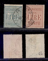 REGNO D'ITALIA - 1884 - Segnatasse (15/16) - Serie Completa Usata (200) - Other & Unclassified