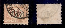 REGNO D'ITALIA - 1890 - Segnatasse - 40 Cent (24a) Con Cifre Capovolte - Usato (800) - Andere & Zonder Classificatie