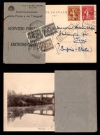 REGNO D'ITALIA - Cartolina Dalla Francia (Thouars) Per Imperia Del 11.9.36 Tassata In Arrivo Rifiutata E Detassata Respi - Other & Unclassified