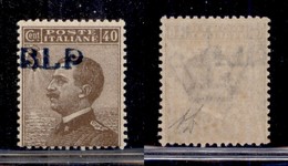 REGNO D'ITALIA - 1921 - BLP - 40 Cent (4Afa Varietà M) - Soprastampa Azzurro Nera In Alto A Sinistra - Senza Punto Dopo  - Sonstige & Ohne Zuordnung