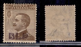 REGNO D'ITALIA - 1921 - BLP - 40 Cent (4B - Violetta) - Gomma Originale - Diena (200) - Other & Unclassified