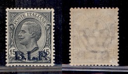 REGNO D'ITALIA - 1922 - BLP - 15 Cent (6) - Invisibile Piccolo Strappo A Sinistra In Basso - Gomma Praticamente Integra  - Other & Unclassified