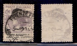 REGNO D'ITALIA - 1924 - Enti Parastatali - 50 Cent Ass. Inf. Lavoro (21) Usato (70) - Sonstige & Ohne Zuordnung