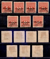 OCCUPAZIONI - OCCUPAZIONE AUSTRIACA DEL VENETO - 1918 - Segnatasse (S.6) - Serie Completa Usata (140) - Andere & Zonder Classificatie