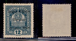 OCCUPAZIONI - TRENTINO - 1918 - 12 Heller (5) - Gomma Originale - Cert. AG (450) - Other & Unclassified