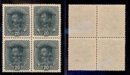 OCCUPAZIONI - TRENTINO - 1918 - 20 Heller (7) In Quartina - Gomma Integra - Sonstige & Ohne Zuordnung