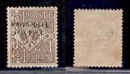 OCCUPAZIONI - TRENTINO - 1918 - 1 Cent (19aa) - Soprastampa Capovolta - Gomma Originale (300) - Other & Unclassified