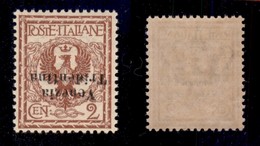 OCCUPAZIONI - TRENTINO - 1918 - 2 Cent (20aa) Con Soprastampa Capovolta - Gomma Integra - Ottima Centratura (450+) - Other & Unclassified