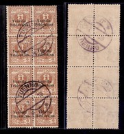 OCCUPAZIONI - TRENTINO - 1918 - 2 Cent (20) - Blocco Di 8 Usato A Tuenno 23.1.19 (400+) - Other & Unclassified