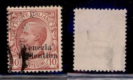 OCCUPAZIONI - TRENTINO - 1918 - 10 Cent (22) Usato (50) - Andere & Zonder Classificatie