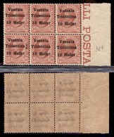 OCCUPAZIONI - TRENTINO - 1918 - 10 Heller Su 10 Cent (29) - Blocco Di 6 Bordo Foglio - Gomma Integra - Spazio Tipografic - Andere & Zonder Classificatie