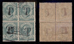 OCCUPAZIONI - BOLZANO 1 - 1918 - T Su 5 Cent (1) - Quartina Usata - Sonstige & Ohne Zuordnung