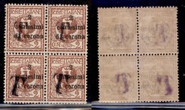 OCCUPAZIONI - BOLZANO 1 - 1919 - T Su 2 Cent Su 2 (11Ac) Quartina Con Soprastampe Oblique - Gomma Originale - Autres & Non Classés