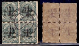 OCCUPAZIONI - BOLZANO 1 - 1919 - T Su 5 Cent Su 5 (12) - Quartina Usata A Gries - Andere & Zonder Classificatie