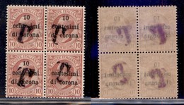 OCCUPAZIONI - BOLZANO 1 - 1919 - T Su 10 Cent Su 10 (13c) - Quartina  Con Soprastampe Oblique + Doppia Soprastampa (13da - Other & Unclassified