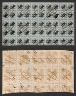 OCCUPAZIONI - BOLZANO 3 - Bolzano 3 (14.3.19 - In Verde) - 1918 - Taxe Su 5 Cent Su 5 (51) - Blocco Orizzontale Di 50 (p - Other & Unclassified