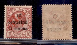 OCCUPAZIONI - BOLZANO 3 - 1919 - Porto S.T. Su 10 Cent Su 10 (136a) Con Soprastampa Capovolta - Gomma Originale (50) - Andere & Zonder Classificatie