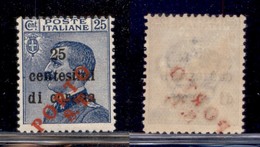 OCCUPAZIONI - BOLZANO 3 - 1919 - Porto S.T. Su 25 Cent Su 25 (138 Varietà Ca) Con Soprastampa In Basso - Gomma Originale - Sonstige & Ohne Zuordnung