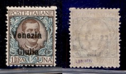 OCCUPAZIONI - VENEZIA GIULIA - 1918 - 1 Lira (29) - Gomma Originale (140) - Sonstige & Ohne Zuordnung