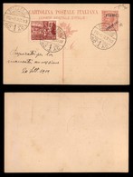 OCCUPAZIONI - FIUME - 60 Cent (55) Su Cartolina Postale (8) Usata (3.9.19) - Chiavarello - Sonstige & Ohne Zuordnung