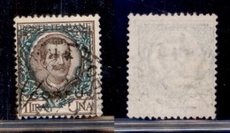OCCUPAZIONI - CORFÙ - 1923 - 1 Lira (8a) Usato - Ornato Spostato In Alto - Other & Unclassified