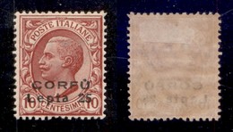 OCCUPAZIONI - CORFÙ - 1923 - 25 Lepta Su 10 Cent (9) - Gomma Originale - Ottimamente Centrato (200) - Sonstige & Ohne Zuordnung